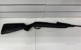 Купить Пневматическое винтовка Kalashnikov MP-512C Cal. 4 б/у , в Санкт-Петербург Цена:5900рублей