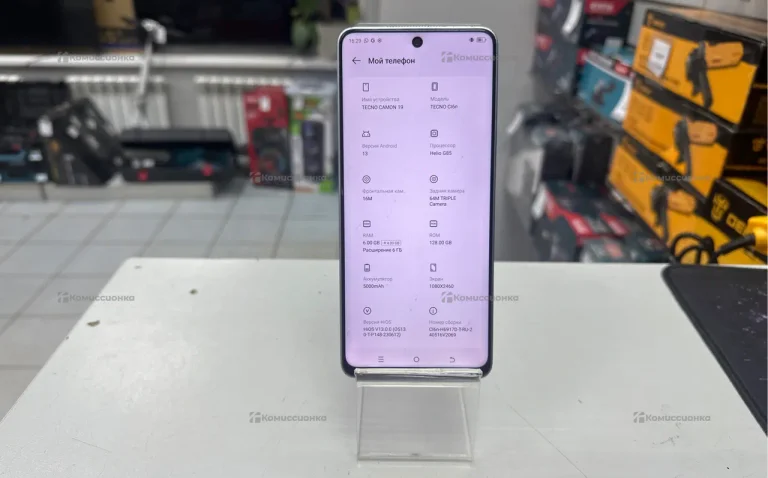 Tecno Camon 19 6/128 ГБ