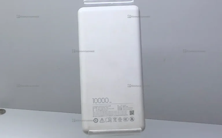 Power Bank  Xiaomi