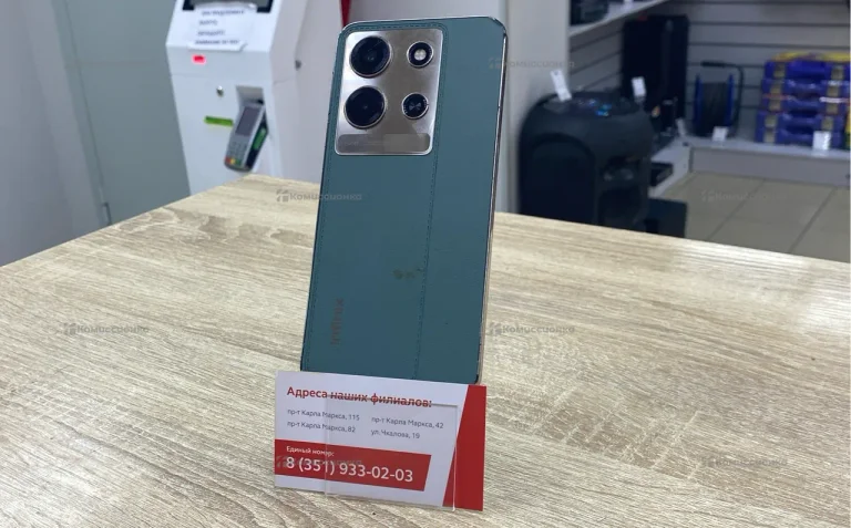 Infinix Note 30i 8/256 ГБ