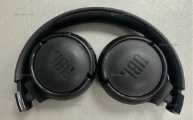 Наушники JBL Tune 520 BT