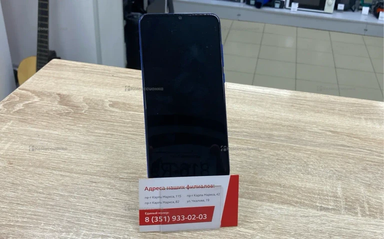 Xiaomi Mi 9 Lite 6/128GB