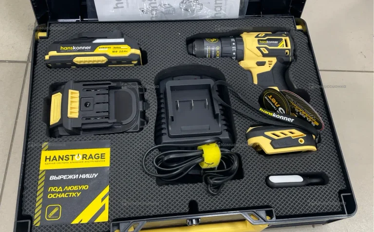 Шуруповёрт Hanskonner HCD2065PRO