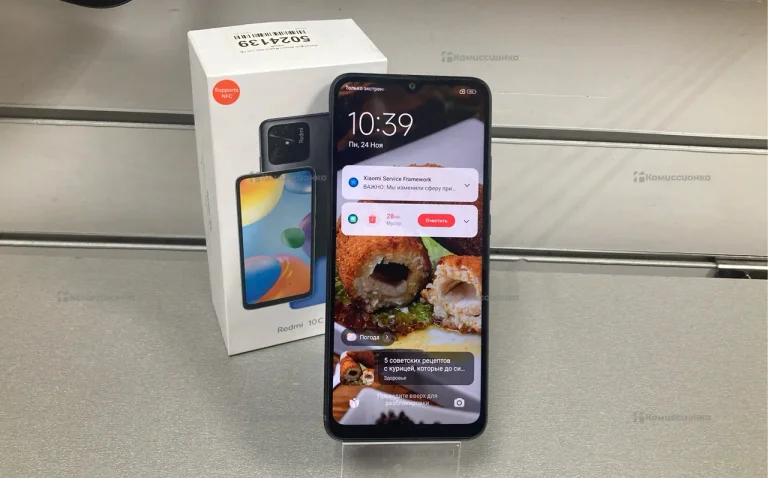 Xiaomi Redmi 10C 4/128 ГБ