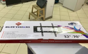 Кронштейн большой P-04