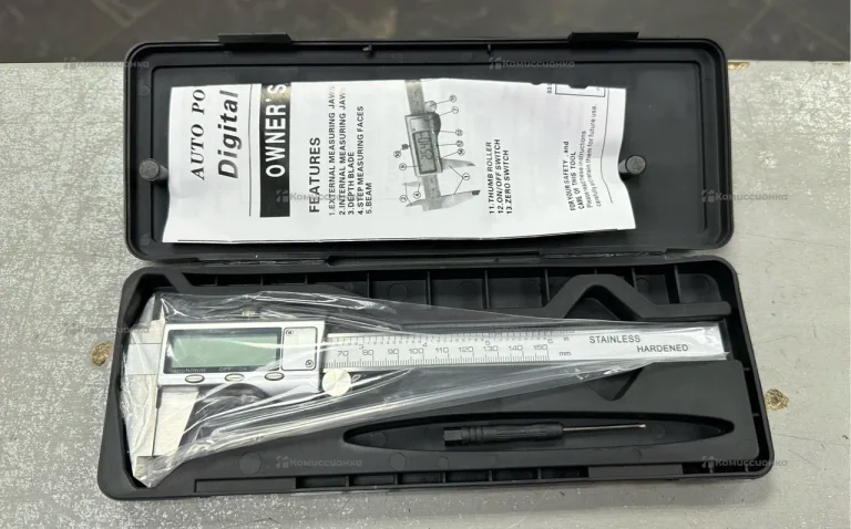 Цифровой штангенциркуль QST 0.01-150mm