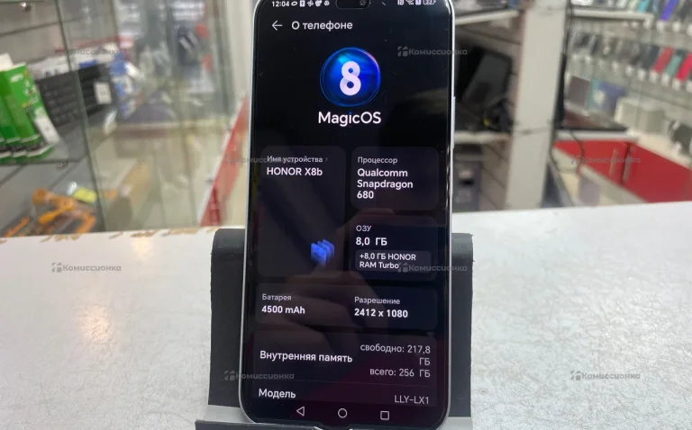 Honor X8b 8/256 ГБ