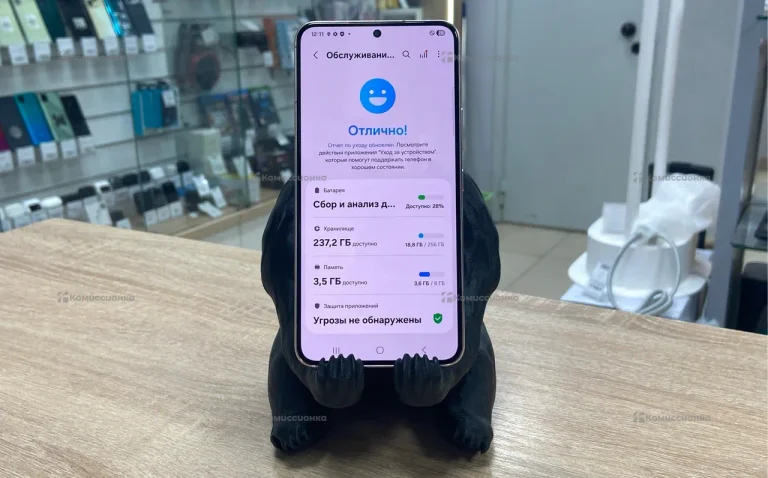 Samsung Galaxy S22 8/256 ГБ