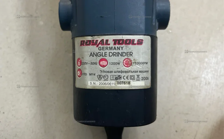 Royal tools ушм 125