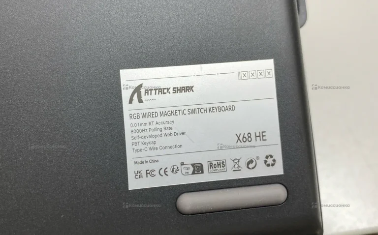 Клавиатура Attack Shark X68 HE