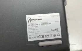 Купить Клавиатура Attack Shark X68 HE б/у , в Москва и область Цена:1990рублей