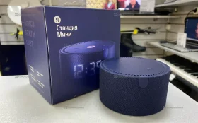 Колонка Яндекс Станция Мини Плюс YNDX-00020
