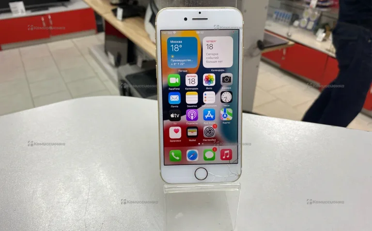 Apple iPhone 7 128
