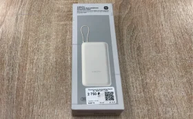 Купить Power Bank  Xiaomi GL 20000 mAh б/у , в Москва и область Цена:1190рублей