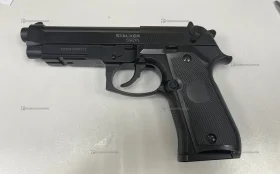 Пневматический пистолет stalker s92pl