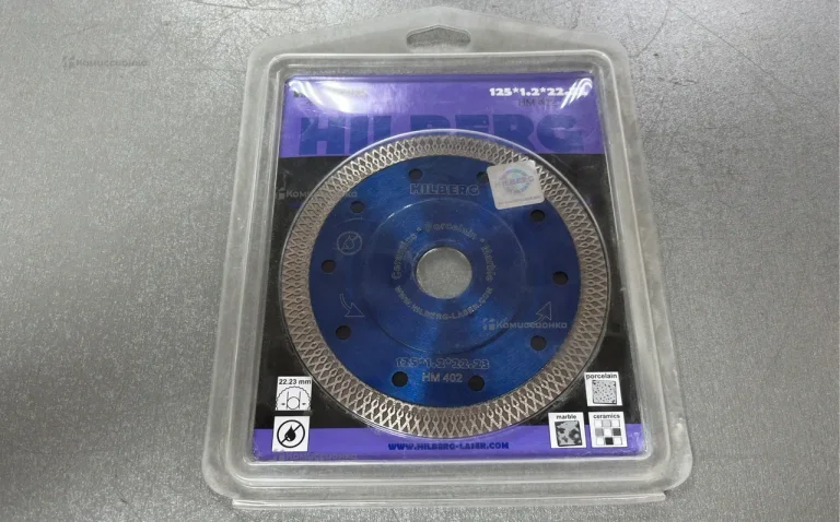 алмазный диск HILBERG