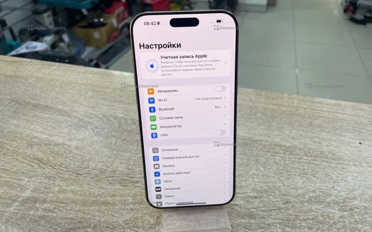 Apple Iphone 16 Pro max 256Gb