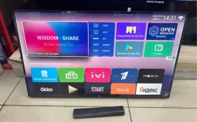 Купить Телевизор HI. hx-32f01fb б/у , в Саратов Цена:7900рублей