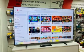 Купить Телевизор Philips., 55PUS7608 б/у , в Сызрань Цена:24990рублей