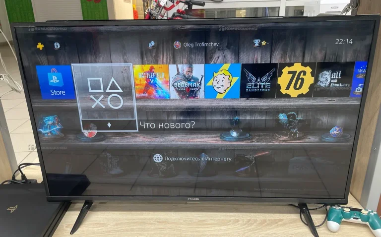 Приставка  PlayStation 4 pro