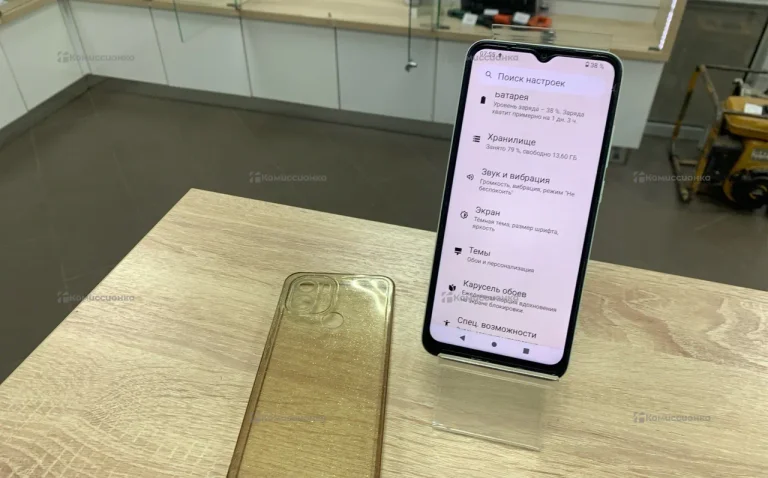 Xiaomi Redmi A2+ 3/64 ГБ