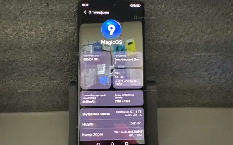 Honor x9c 12 / 256Gb