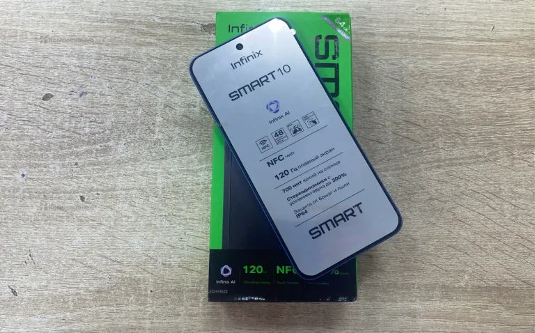 Infinix SMART 10 3/64 ГБ