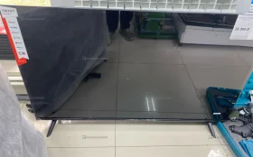 Телевизор ARTUS Яндекс 50