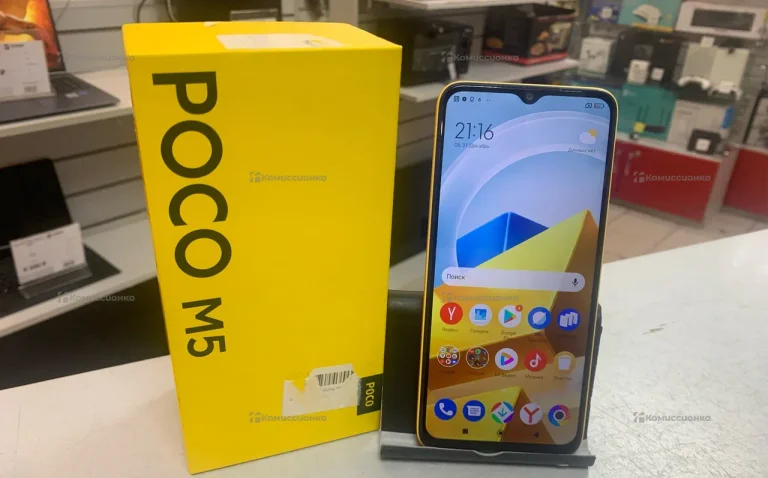 Xiaomi Poco M5 6/128 ГБ