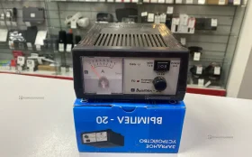 З/У ВЫМПЕЛ 20