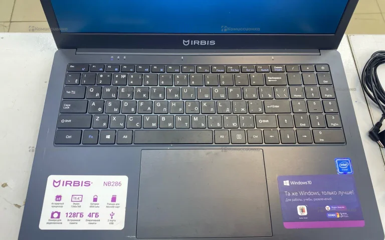 Ноутбук  irbis NB286