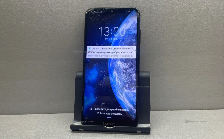 Honor 8A 2/32 ГБ