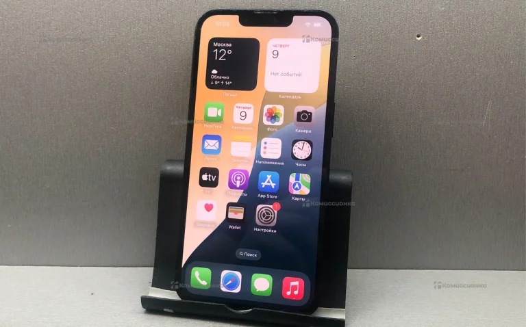 Apple IPhone 13 128GB