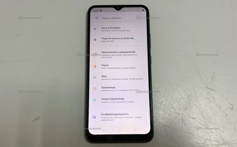 Realme C11 2021 4/64 ГБ
