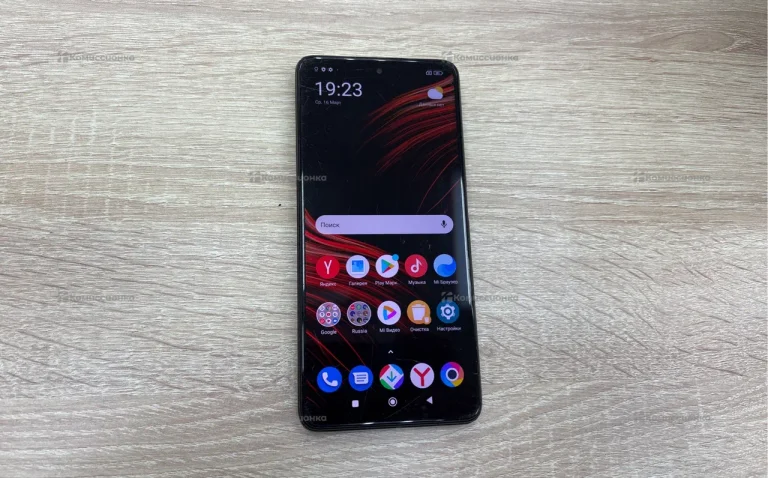 Xiaomi Poco X3 Pro 6/128 ГБ