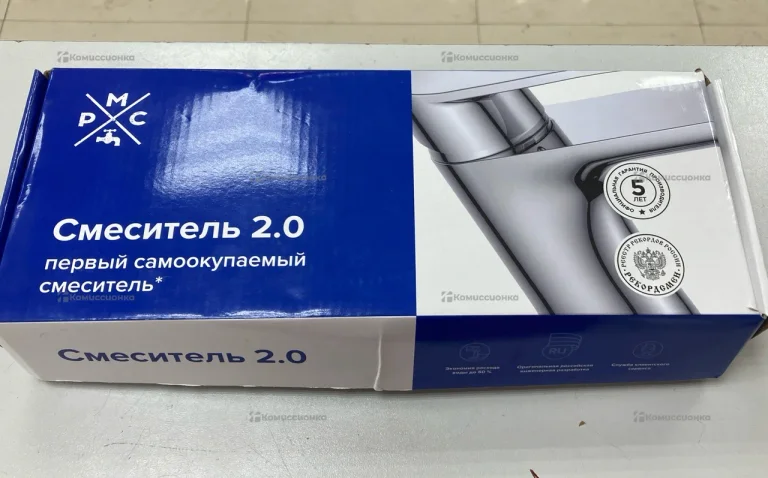 Смеситель PMC 2.0