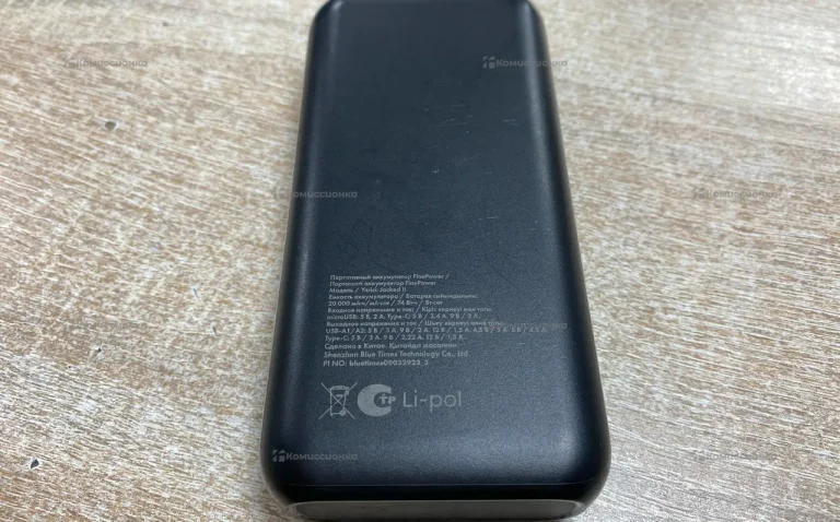 Power Bank  finePower 20000mah