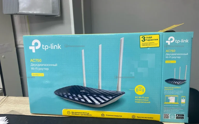 Роутер Tp link AC750