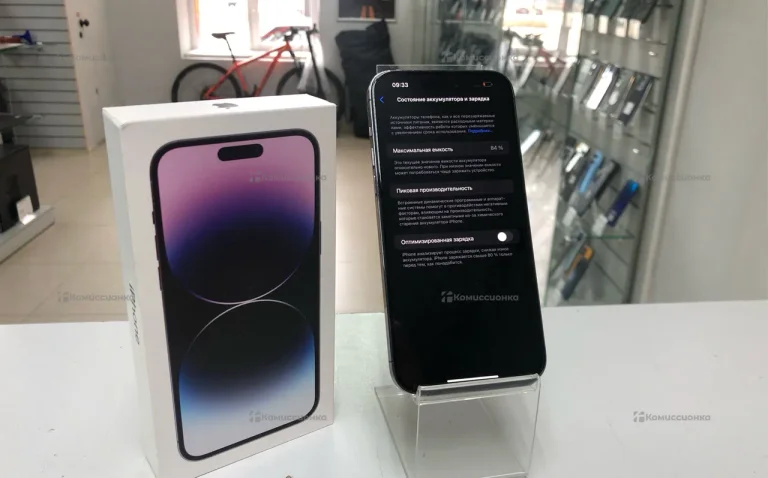 Apple 14 pro max 256