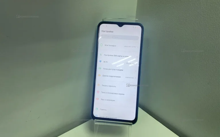 Infinix Hot 12 Pro 8/128 ГБ