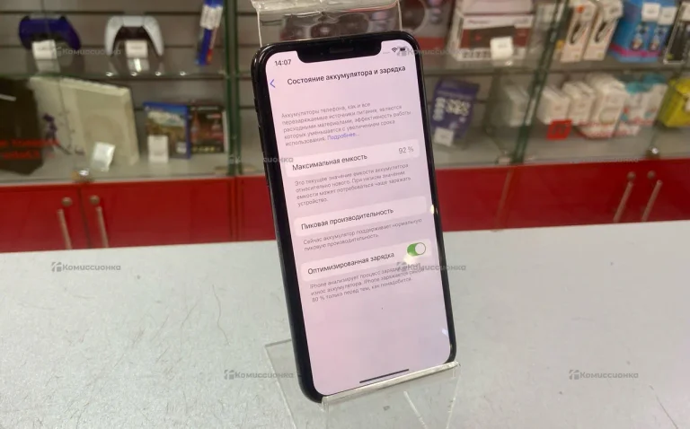 Apple iPhone X 3/256 ГБ
