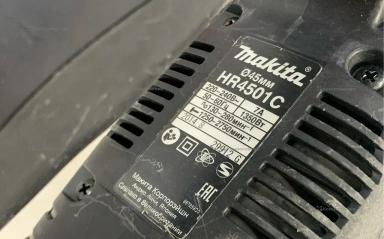 Перфоратор makita HR4501C