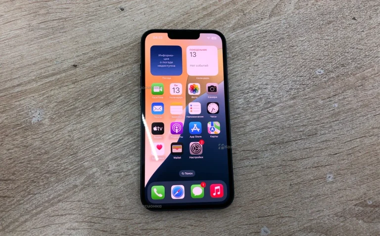 Apple iPhone 13 4/512 ГБ