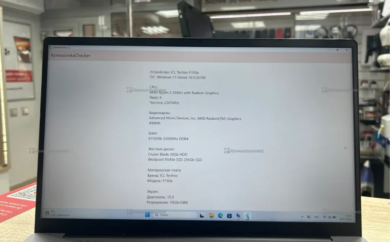 Ноутбук Osio F150A