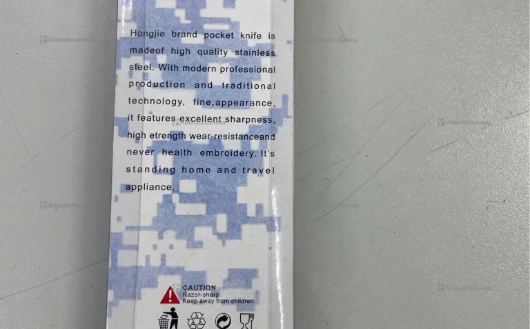 ножик раскладной