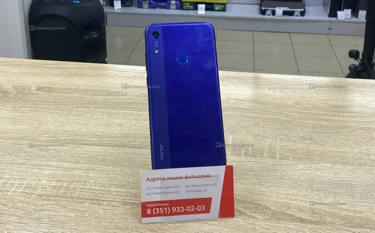 Honor 8A 2/32