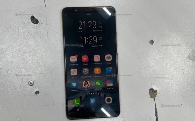 Vivo X20 Plus UD 4/128 ГБ