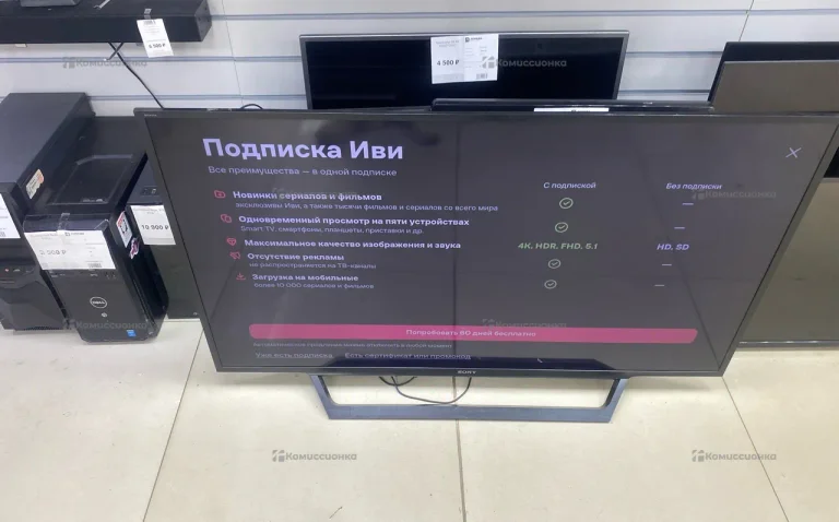 Телевизор Sony KDL-48WD653