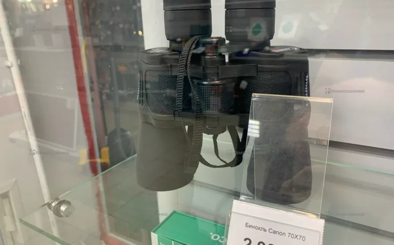 Бинокль Canon 70X70