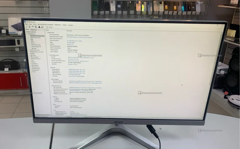 Моноблок  acer aspire C22-865